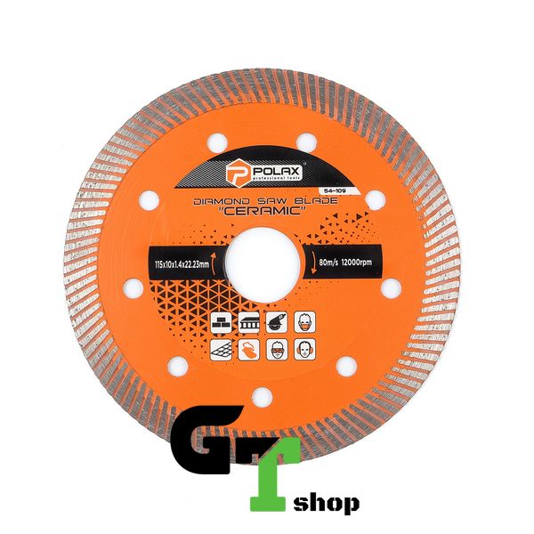 Диск відрізний алмазний Ceramic Polax 115x1.4x22.23 (54-109)