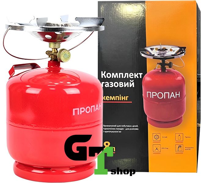 Кемпинг комплект газовый GRANT баллон + горелка 8л.