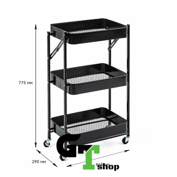 Етажерка мобільна триярусна універсальна з металу чорна 46,5*29*77,5см SW-00002099