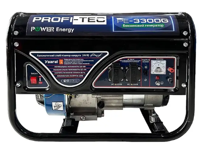 Бензиновый генератор PROFI-TEC PE-3300G (3,0-3,3 кВт) ручной стартер