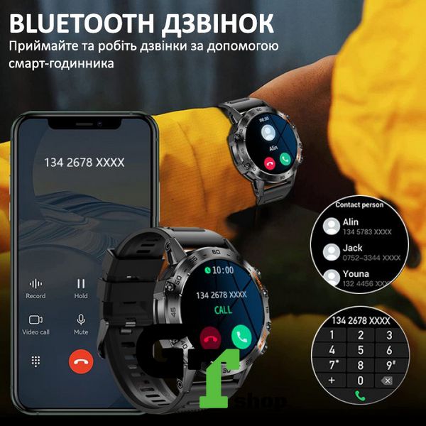 Smart Delta K52 Silver, 2 ремінці