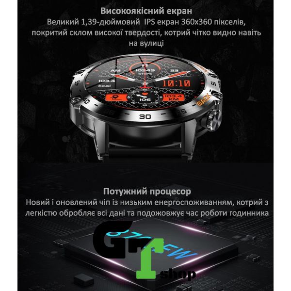 Smart Delta K52 Silver, 2 ремінці