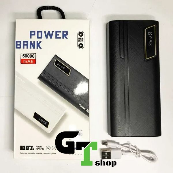 Мобильная зарядка Mobile Power Bank 50000