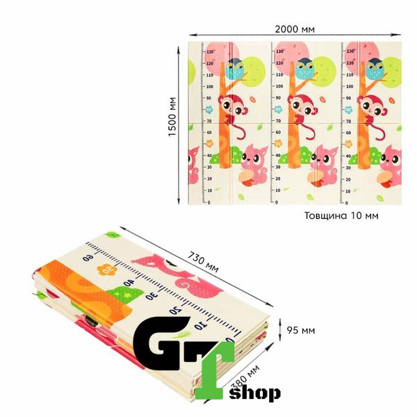 Дитячий складаний розвиваючий термокилимок 150х200х1см "Поляна | Зростомір" (278) SW-00000848