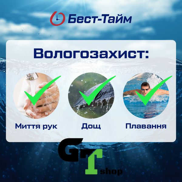 North Edge CrossFit GPS Black з компасом