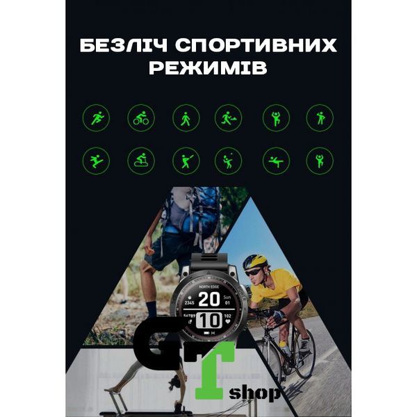 North Edge CrossFit GPS Black з компасом