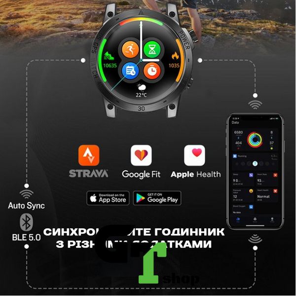 North Edge CrossFit GPS Black з компасом