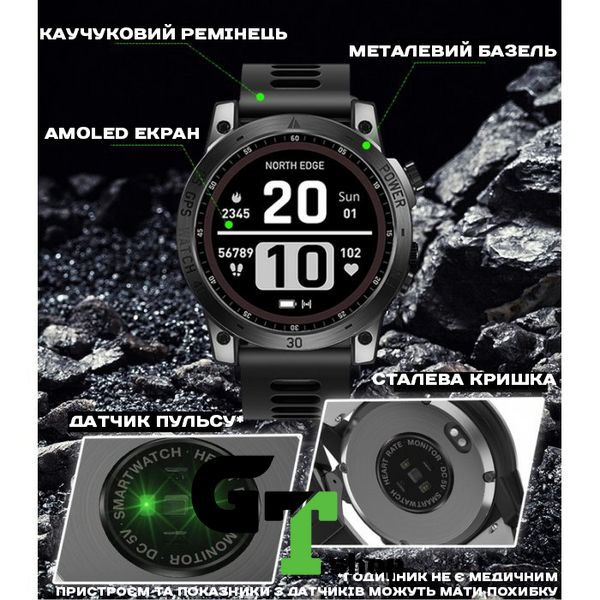 North Edge CrossFit GPS Black з компасом