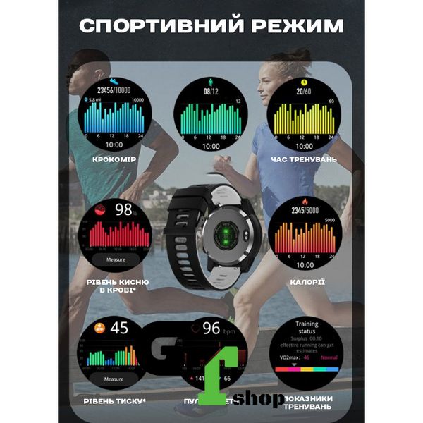 North Edge CrossFit GPS Black з компасом