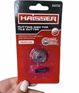 Сменный режущий диск для плиткореза 22*5*2 мм с подшипником, титановое покрытие HAISSER.