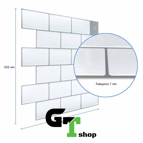 Самоклеюча поліуретанова плитка біла цегла 305х305х1мм (D) SW-00001193