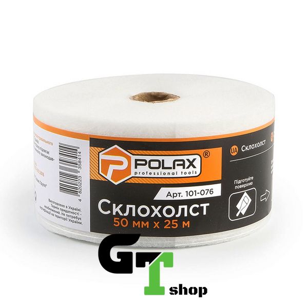 Склохолст Polax армований 50 мм х 25 м (101-076)