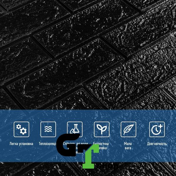 3D панель самоклеюча цегла Чорний 700х770х5мм (019-5) SW-00000151