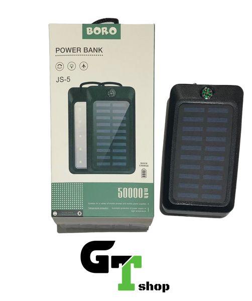 Повербанк із сонячною панеллю (power bank) 50000mAh (2400mAh) Boro JS-5