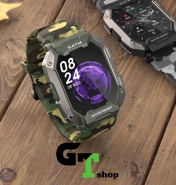 Smart UWatch Military