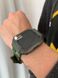 Smart UWatch Military