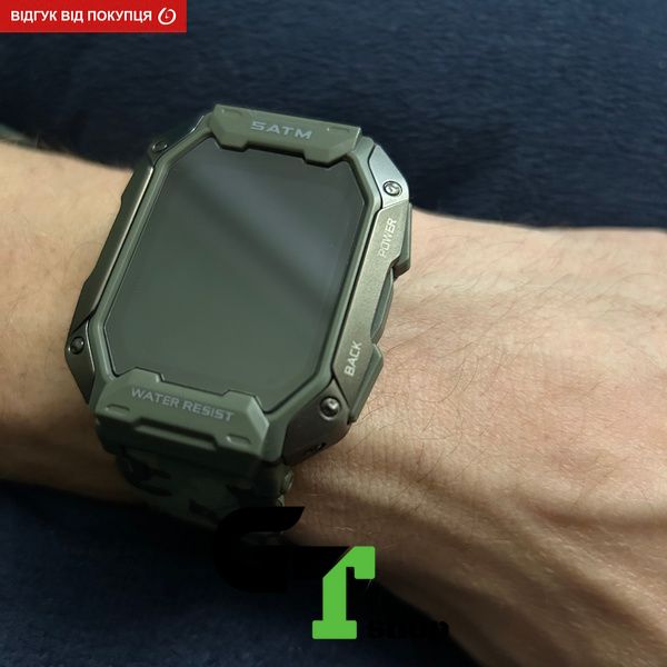 Smart UWatch Military