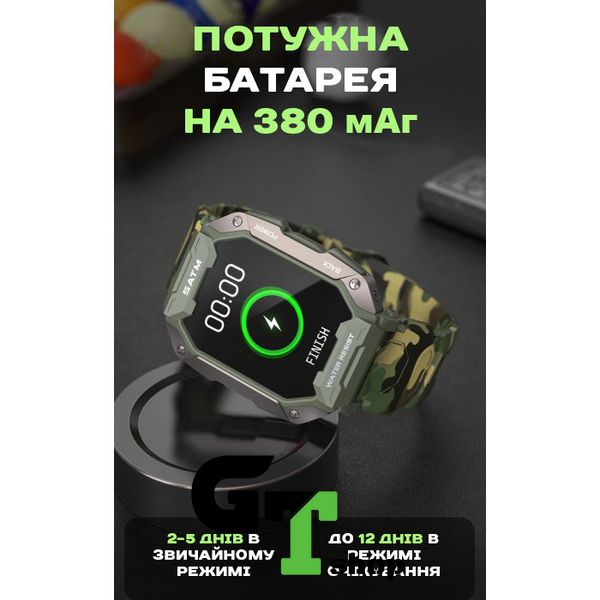 Smart UWatch Military