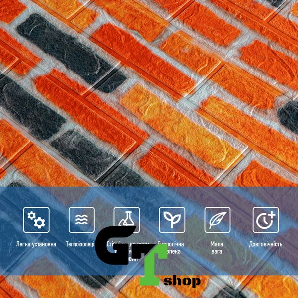 Самоклеюча 3D панель під бежево-коричневу цеглу катеринослав 700х770х3мм (047-3m) SW-00001440