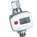 Регулятор тиску повітря цифровий для фарбопульта ITALCO FR7