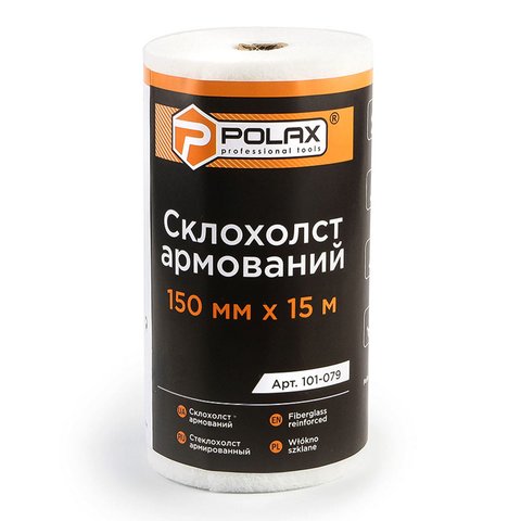 Склохолст Polax армований 150 мм х 15 м (101-079)