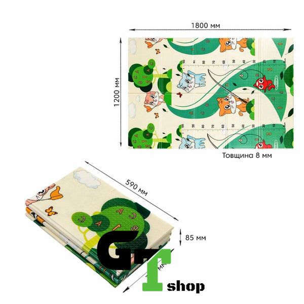 Дитячий складаний розвиваючий термокилимок 120х180х0,8см "Кошенята на риболовлі | Цуценята" (275) SW-00001318