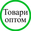 Сезонні Товари