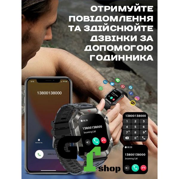 Smart Racer K+ Black з компасом