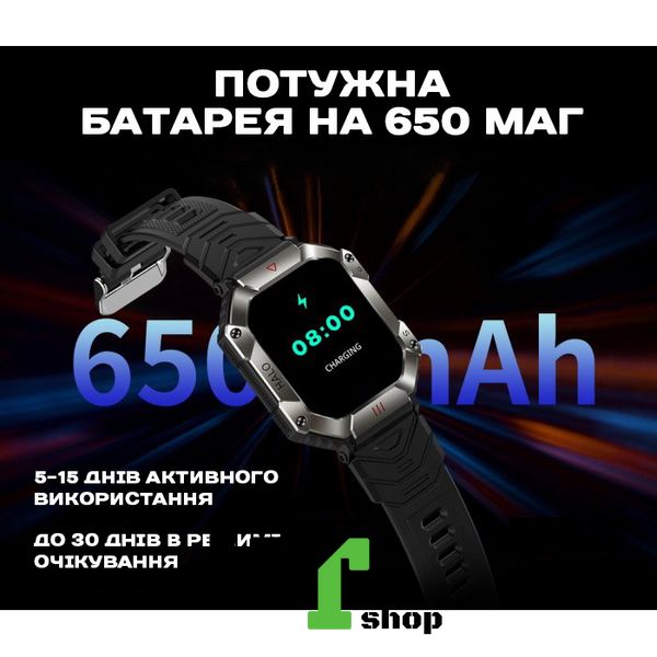 Smart Racer K+ Black з компасом