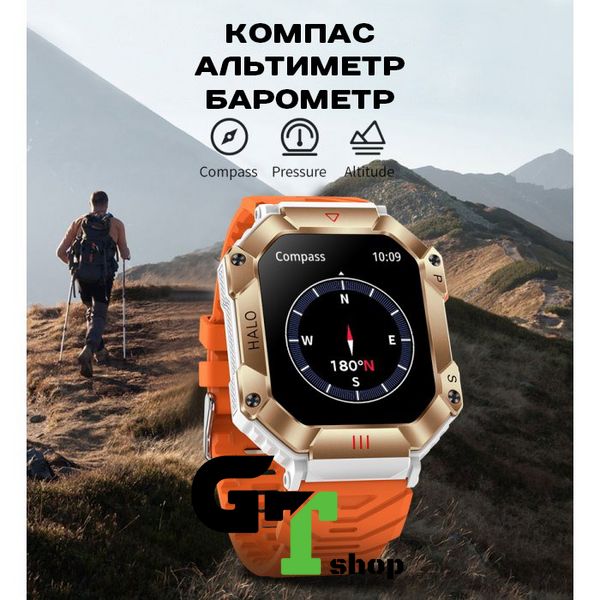 Smart Racer K+ Black з компасом