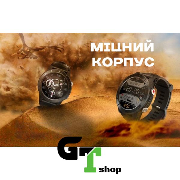 North Edge XTrek Black з компасом