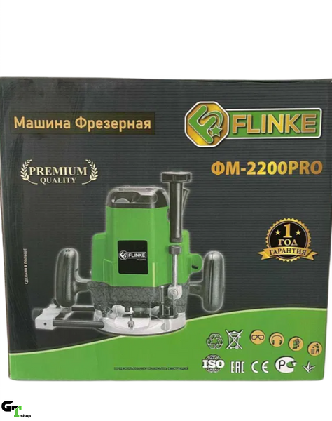 Електрична фрезерна машина FLINKE ФМ -2200 PRO