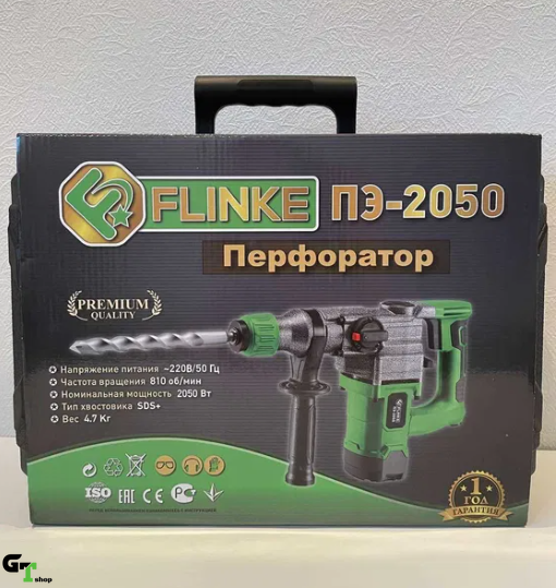 Перефоратор електричний Flinke ПЕ-2050 Польша