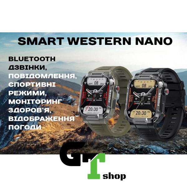 Smart Western Nano Black