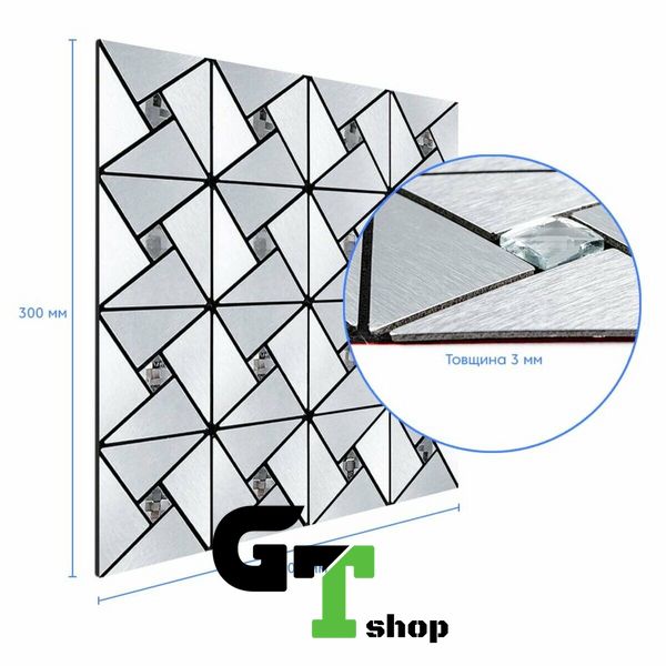 Самоклеюча алюмінієва плитка срібло зі стразами 300х300х3мм SW-00001325 (D)