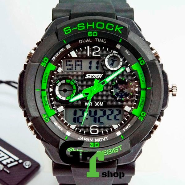 Skmei S-Shock Green 0931