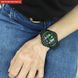 Skmei S-Shock Green 0931