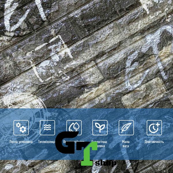 Самоклеюча декоративна 3D панель під чорну цеглу графіті 700х770х6мм (027) SW-00000077