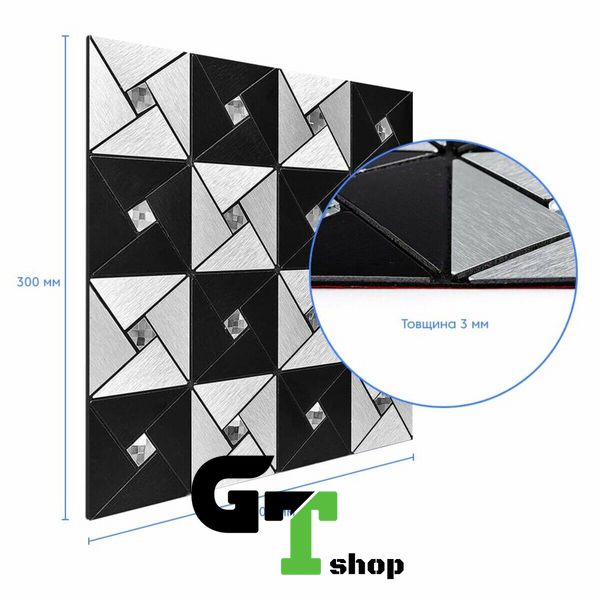 Самоклеюча алюмінієва плитка чорно-срібна зі стразами 300х300х3мм SW-00001773 (D)