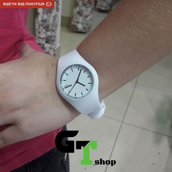 Skmei Rubber White II 9068C