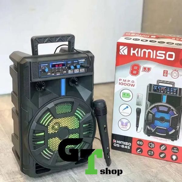 Kimiso QS-845 8" Беспроводная портативная bluetooth колонка чемодан с караоке