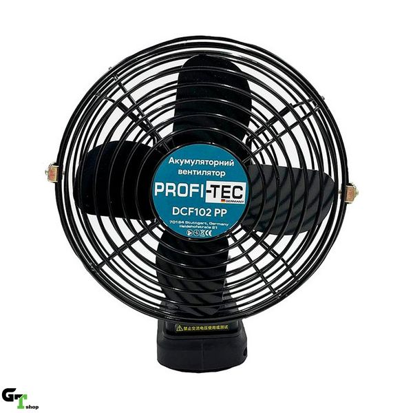 Акумуляторний вентилятор PROFI-TEC DCF102-PP POWERLine (без акумулятора та зарядного пристрою)