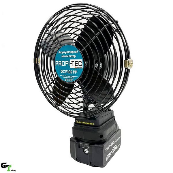 Акумуляторний вентилятор PROFI-TEC DCF102-PP POWERLine (без акумулятора та зарядного пристрою)