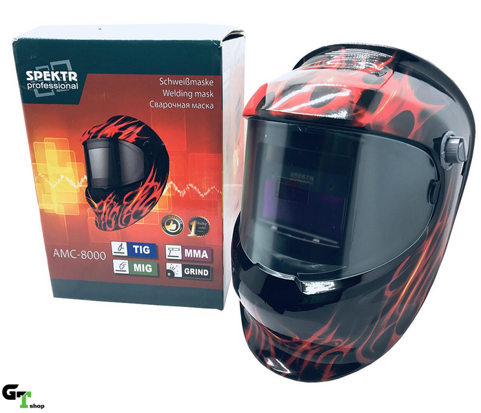 Зварювальна маска SPEKTR Professional АМС-8000
