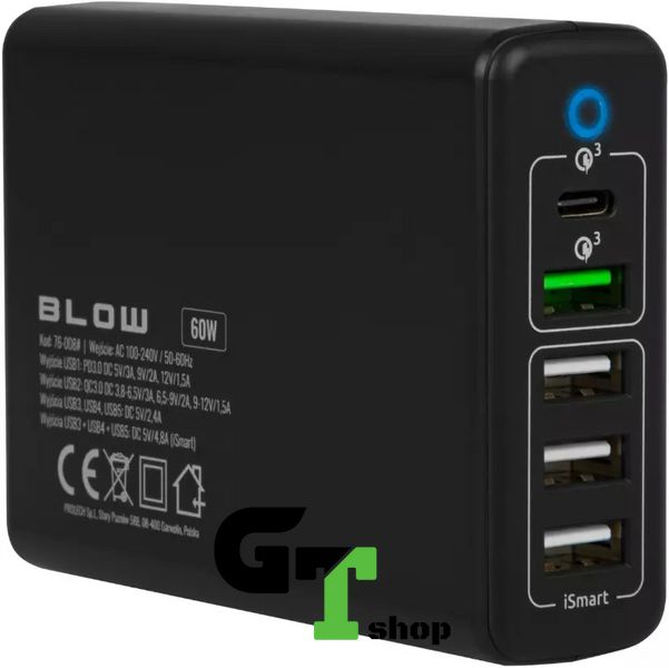 Зарядное устройство BLOW 4xUSB 1xUSB-C QC 3.0 60W