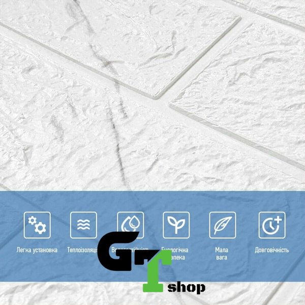 Панель стінова 3D marble square 700х770х3мм (D) SW-00002262