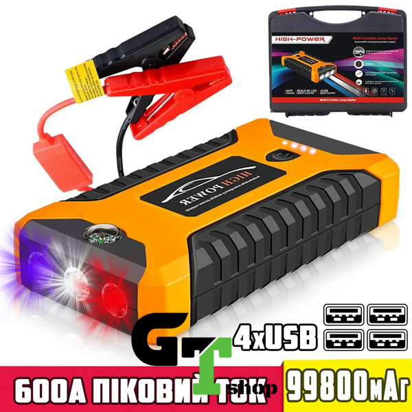 Пускозарядное автомобильное устройство Jumpstarter 27JX 12В/2А с аккумулятором на 99800mAh и фонарём ANS К