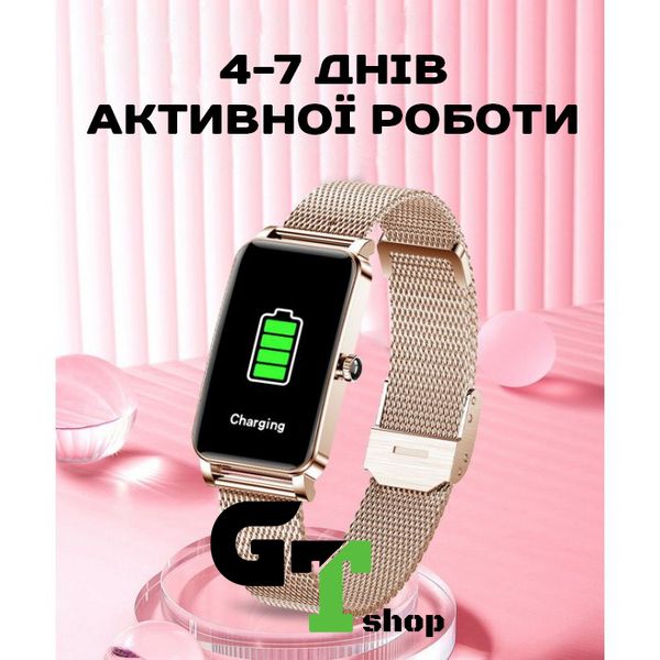 Smart Braclet Gold