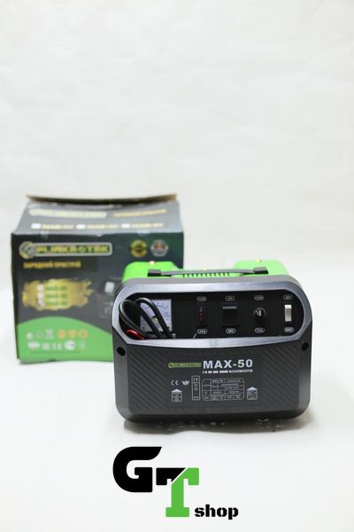 Зарядное устройство для Flinke MAX-50.