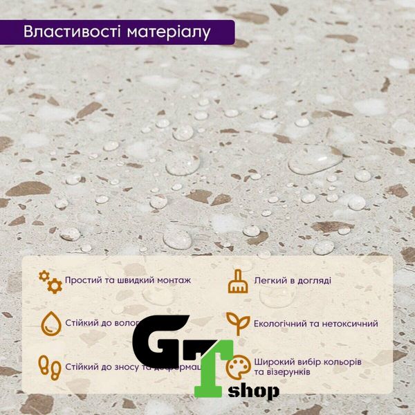 Самоклеюча LVT плитка 600*600*1.5mm (D) SW-00001587